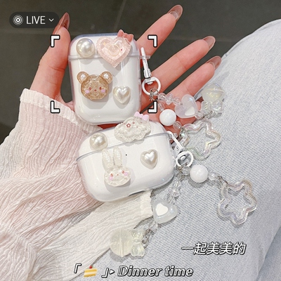 白兔小熊适用荣耀earbudsx9典藏版耳机套透明华为荣耀Earbuds X9典藏版蓝牙耳机保护壳防摔创意女卡通充电仓