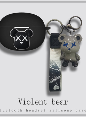 适用漫步者X5Evo耳机套AtomEvo蓝牙耳机保护壳LolliProSE一体式Ne