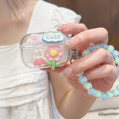 花朵兔子适用音贝奇H2 音贝奇h2pro蓝牙耳机保 Pro耳机壳YINPAGE