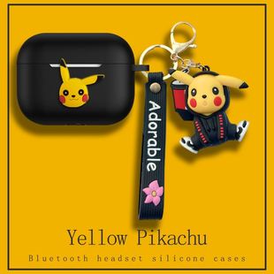 连体式 适用sanag塞那z37保护套全包防摔Z37灵羽Air蓝牙耳机保护壳