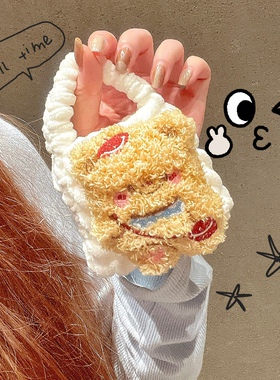 毛绒小熊适用名创优品MJ2蓝牙耳机保护套MINISO mj1耳机壳minisom