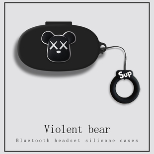 适用Sony/索尼WF-C510保护套新款一体式C510蓝牙耳机保护壳wfc510创意WF510硅胶全包防摔连体软壳男女透明盒