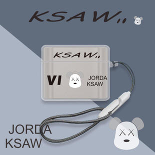 适用弱水时砂earfeel i7耳机套OpenFun新款earfree i5挂绳透明Ope