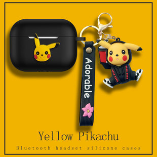 适用vivo TWS5耳机套iQOOTWS5全包防摔vivotws5HiFi蓝牙耳机保护