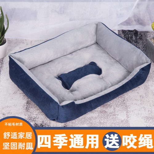 犬博美柯基法夏天防撕咬围栏狗窝