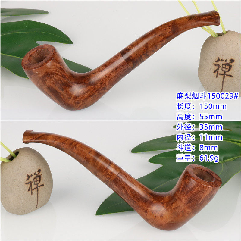 麻梨疙瘩烟斗烟嘴手把件实木烟具麻利原木料一物一图斗节日礼品