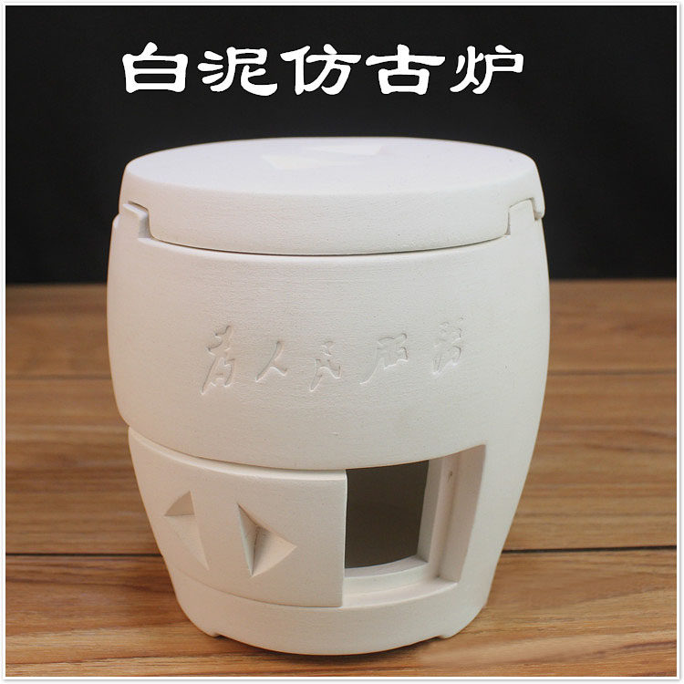 纯手工户外木炭炉煮茶炭炉小火炉仿古海底白泥炭炉茶炉陶瓷煮茶器