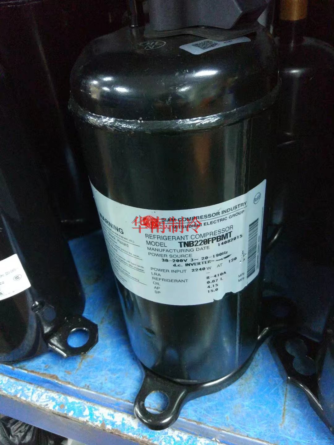 TNB220FPBMT TNB220FFEMC全新原装三菱直流变频制冷压缩机R410A