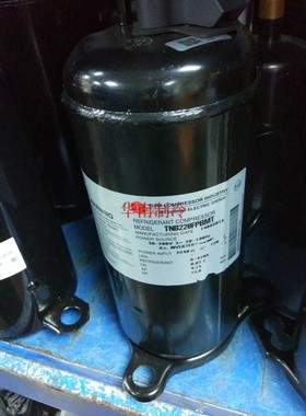 TNB220FPBMT TNB220FFEMC全新原装三菱直流变频制冷压缩机R410A