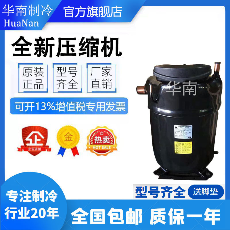 全新JH515JH519JHYEB521YAB