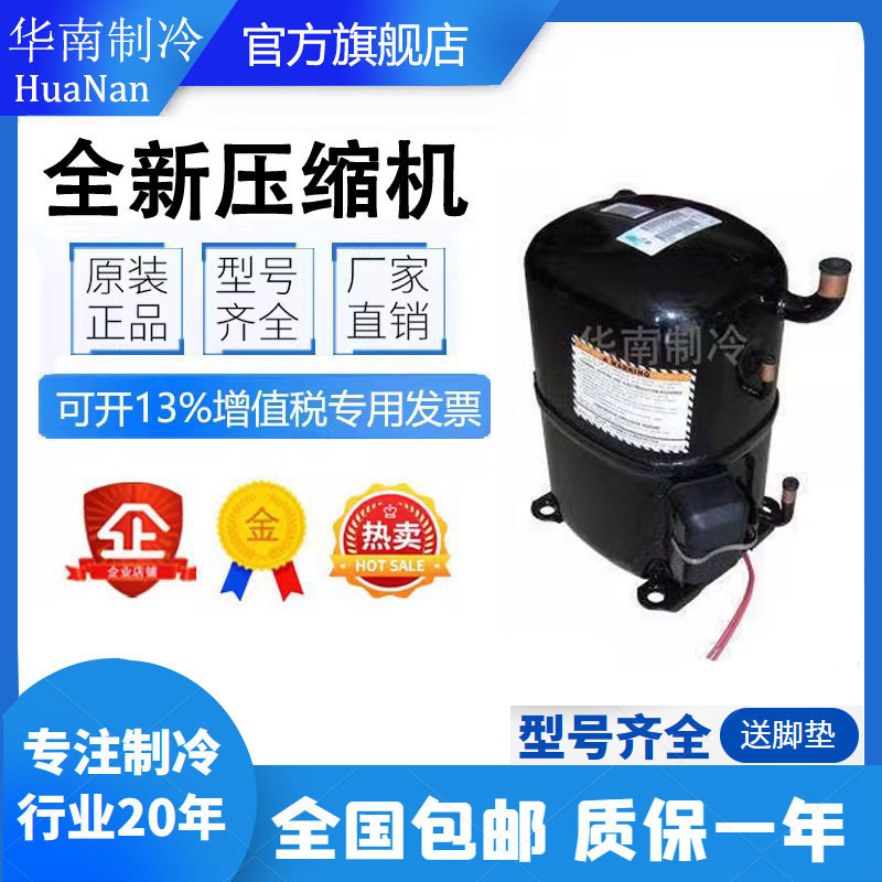 AWG5524AWG5532AV5535