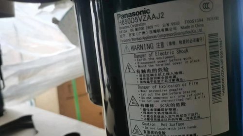 H650D5VZAAJ2原装全新正品R410松下变频空调压缩机