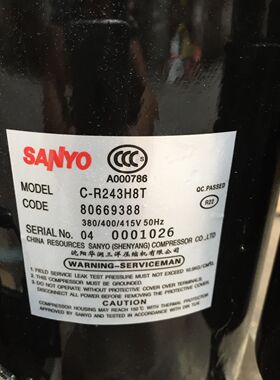 C-R243H8T原装SANYO三洋热泵热水器空气能空调制冷压缩机