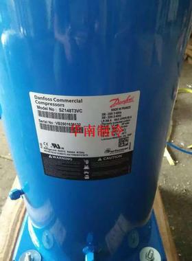 全新SM148T4VC SZ148T4VC百福马丹佛斯原装12匹中央空调压缩机