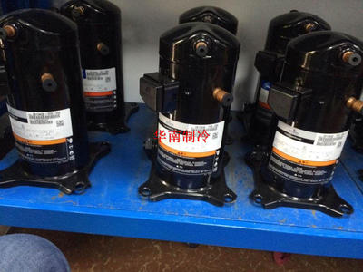 ZB92KQ-TFD-551 ZB92KQE-TFD-551原装全新13匹压缩机