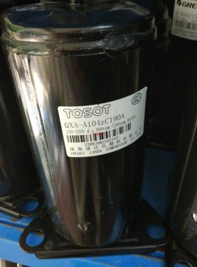 QXA-A104zC190A QXA-B16zF030原装全新格力凌达变频压缩机
