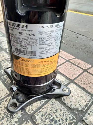 HNB71FA-YJG 三菱重工变频空调压缩机 格力 变频三菱压缩机