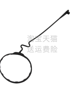 适用丰田雷凌凯美瑞汉兰达致炫油箱盖防丢绳加油口内盖连接线绳子