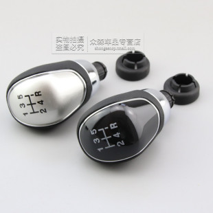 适用于福特经典福克斯手动挡把头排挡杆手球换挡杆挂档手球排挡头