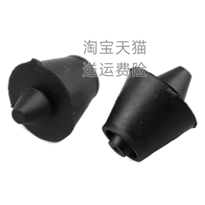 适用于马自达6后备箱车门胶墩马六M6马8行李箱门框缓冲胶防撞胶块
