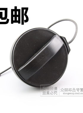 适用于东风标致301标志307 308 408 508 2008 3008加油箱盖油箱盖