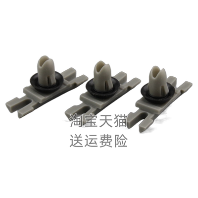 适配宝马3系E90F30F35320i323i328i330i335i车顶窗边框亮条卡扣夹