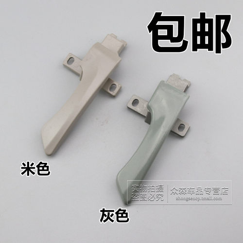 适用于福田时代轻卡车赛锐2600小卡之星2驭菱V2车门内拉手内扣手
