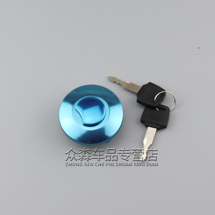 适用于江苏宗申隆鑫110油箱盖AX100油箱老年车骑式三轮车摩托车
