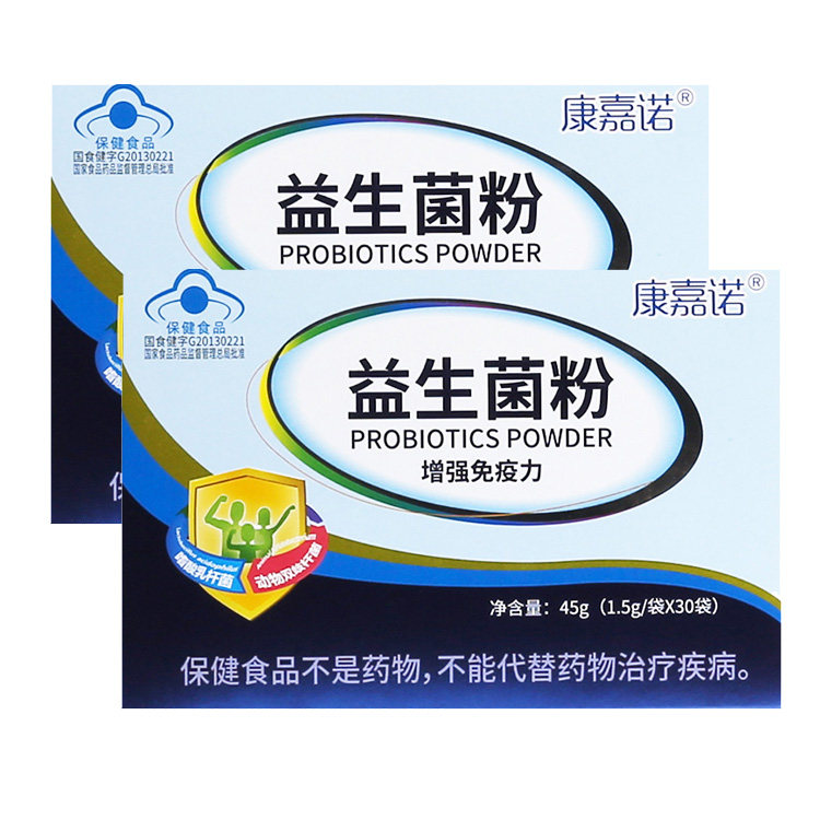 康嘉诺 益生菌粉1.5g/袋*30袋/盒