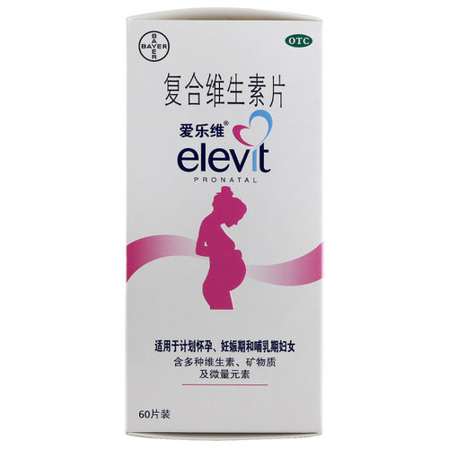elevit/爱乐维 复合维生素片 60片/盒