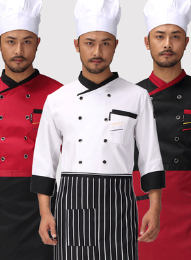 厨师工作服男短袖透气夏季黑色餐饮厨房厨师长袖套装后厨工衣定制