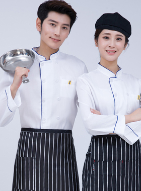 厨师工作服男短袖餐饮饭店后厨食堂厨工黑色工作长袖套装印logo