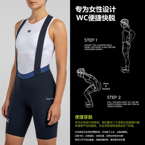 MK女款夏季背带骑行裤大码侧口袋
