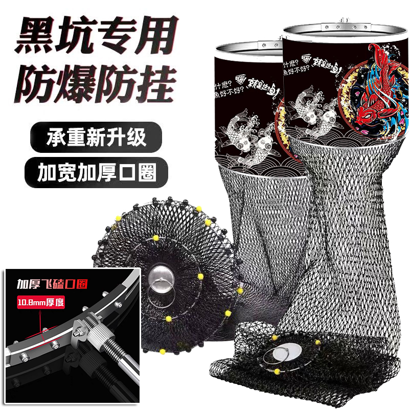 手工编织大力马鱼护防咬防夹防刮
