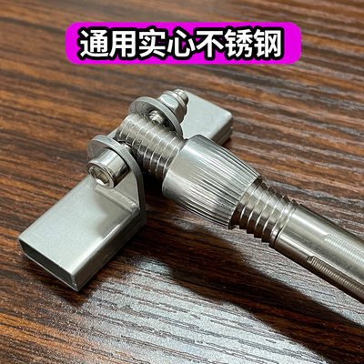 铝合金一体加厚通用鱼护地插配件