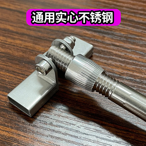 铝合金一体加厚通用鱼护地插配件