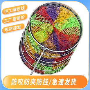 手工尼龙线涂胶鱼护不锈钢鱼护竞技黑坑小眼折叠防挂渔护网兜鱼篓