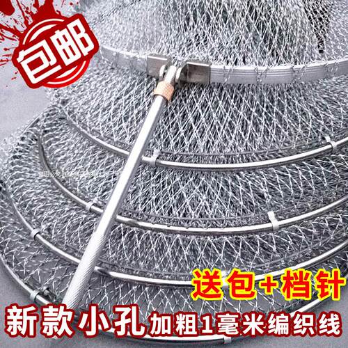 大力马手工编织速干渔具网鱼护包