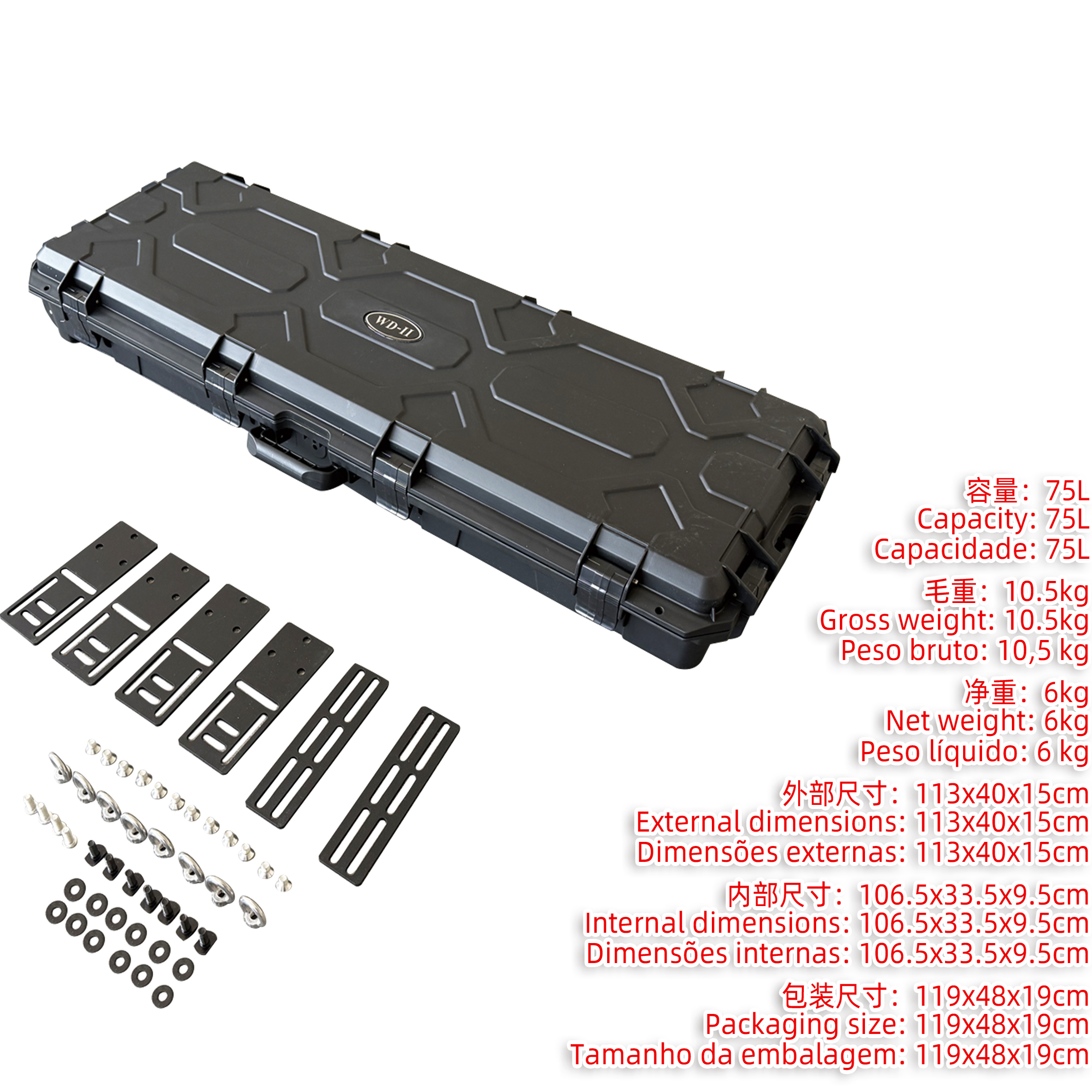 户外越野车顶行李箱 多功能防尘SUV车载防水尘快拆储物收纳滑轮箱