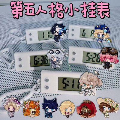 第五人格小挂表女孩拉队员