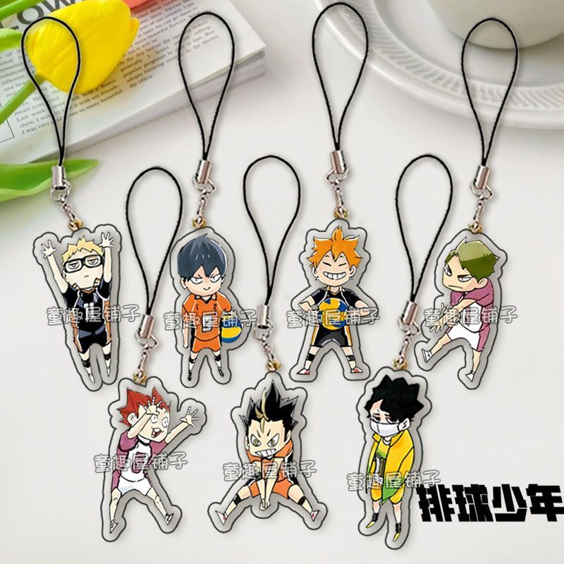 排球少年挂绳手机挂链及川彻影山飞雄日向翔阳可爱挂件学生礼物潮