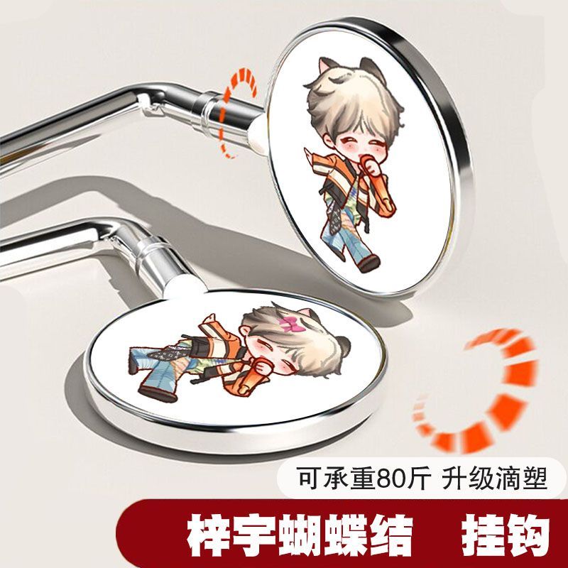 逆爱梓渝可爱版学生桌边书包挂钩收纳学生礼物神器防滑免粘贴可移