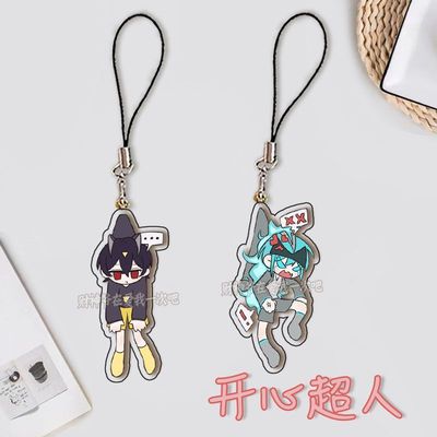 开心超人联盟手机挂链伽罗小心超人伽小周边挂绳挂件学生礼物收藏