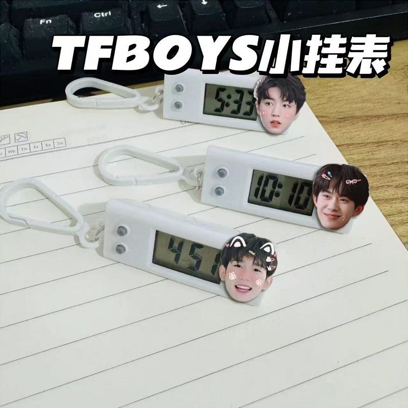 TFBOYS王源王俊凯易烊千玺小挂表静音时钟表书包装饰挂件学生礼物