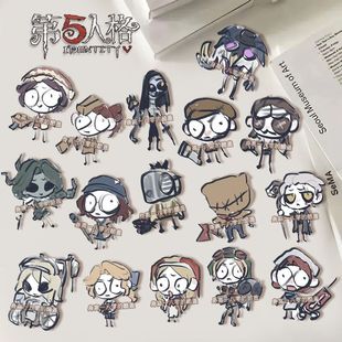 第五人格q版胸针空军渔女律师囚徒医生佣兵徽章书包挂件礼物学生