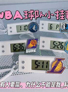 NBA球队小挂表勇士凯尔特