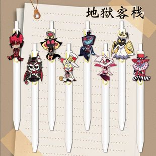 地狱客栈周边按动笔阿拉斯托安吉尔亚克力黑色中性笔考试学生礼物