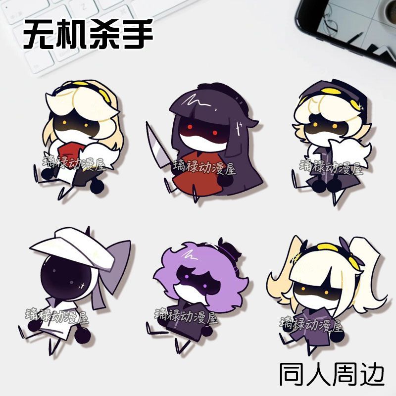 无机杀手胸针technobiade徽章学生创意包亚克力装饰挂件礼物收藏