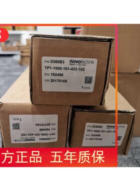 非实价议价议价包邮【原装现货】NOVOtecnik TP1-1000-101-423-10