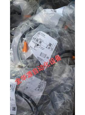 非实价议价议价TN2531 EVC004 EVC001 带显示器的温度传感器 德国